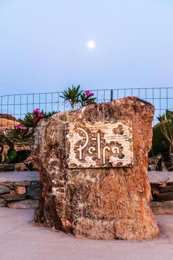 Oikia Petra Villa อาจิออส ไอออนนิส ภายนอก รูปภาพ